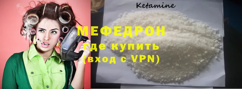 Где найти наркотики Зубцов МАРИХУАНА  АМФЕТАМИН  Alpha-PVP  МЕФ  Гашиш  Cocaine 